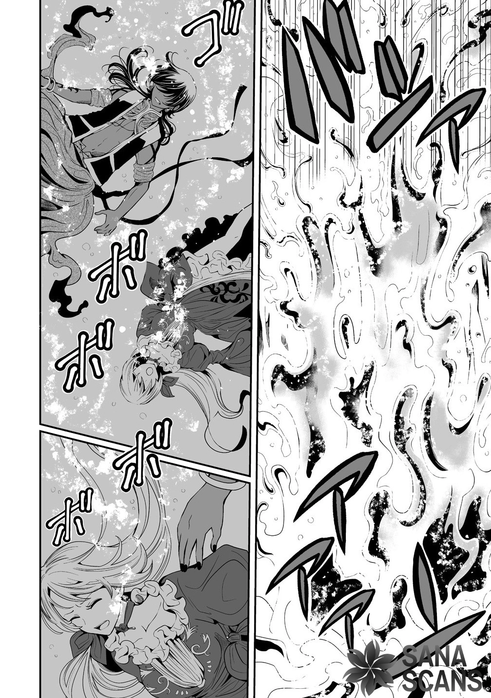 The Young Lady Who Restarted Her Life, Restarts It Again. Chapter 10 - . Page 4